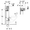 Thumb Cassetta incasso GEBERIT per WC sospeso 82 cm con cassetta di risciacquo da incasso OMEGA 12 cm - (4)
