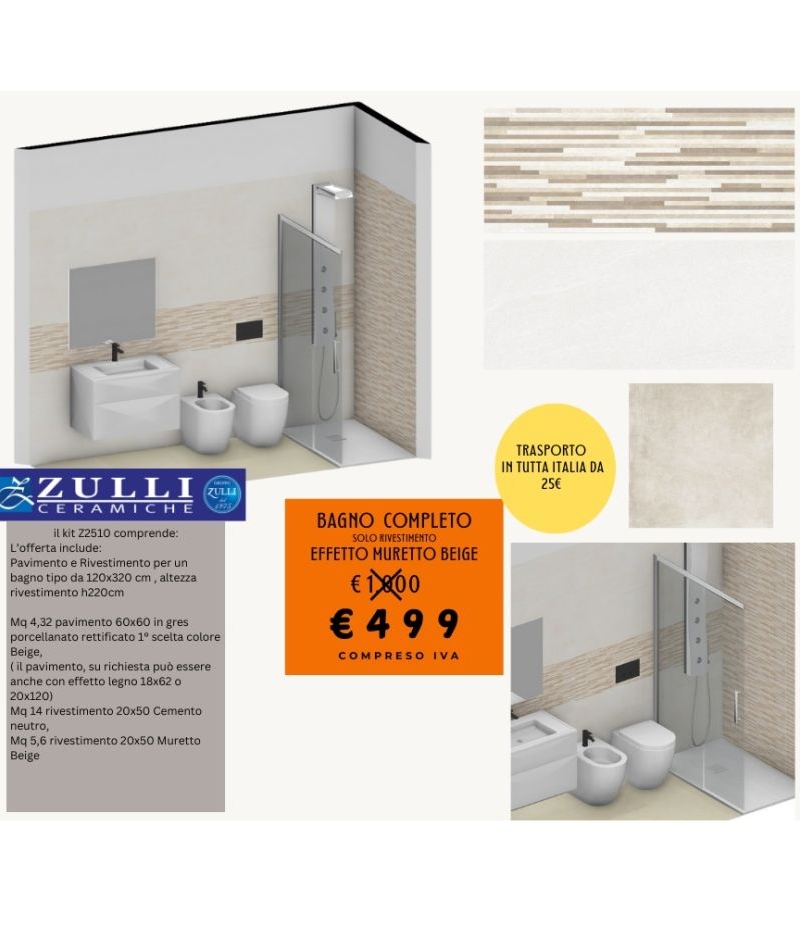 Bagno Completo Effetto Muretto Beige Pavimento e Rivestimento